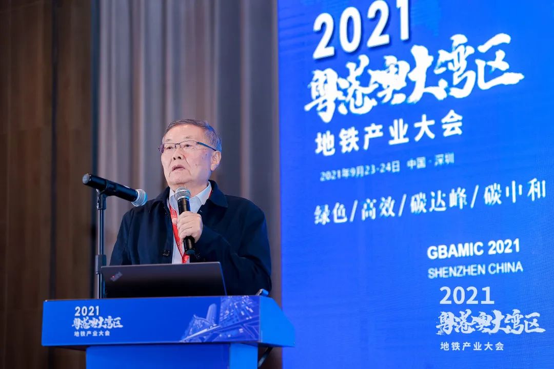 J9集团智能何清华：极力为粤港澳大湾区地下空间建设作出贡献