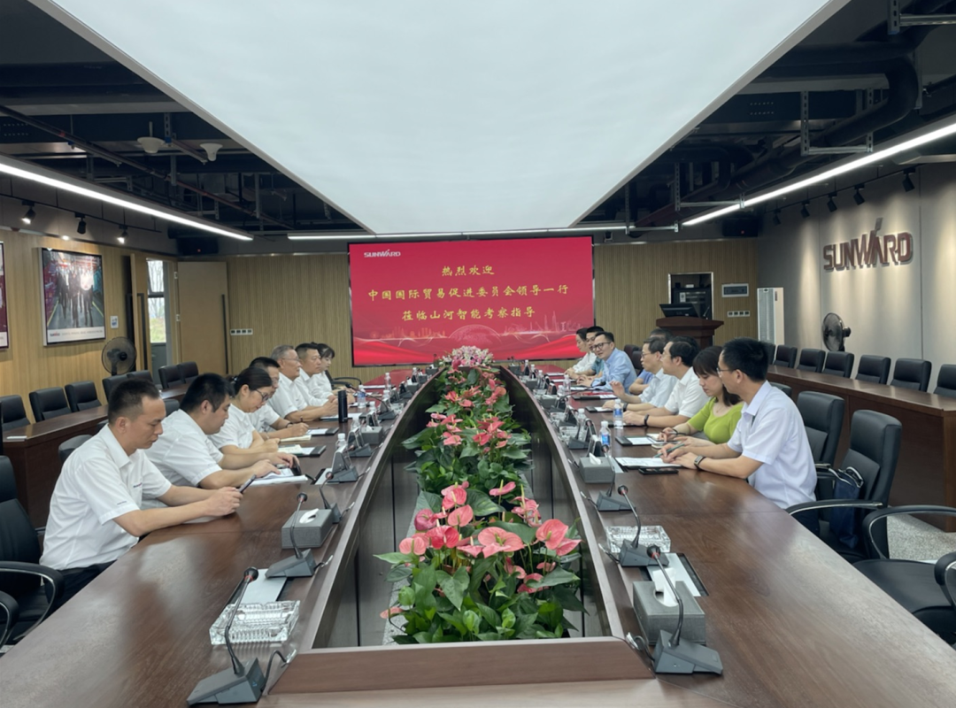 中国国际业务推进委员会辅导一行调研J9集团智能