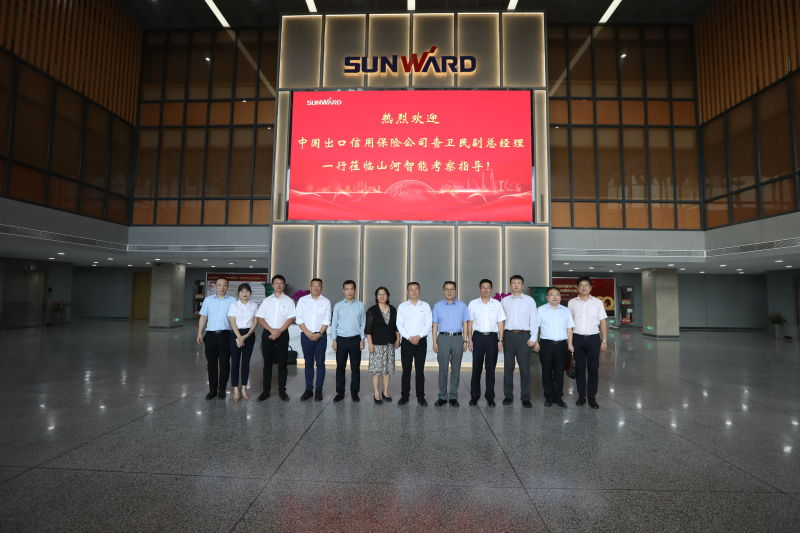 中国出口信誉保险公司辅导一行调研J9集团智能