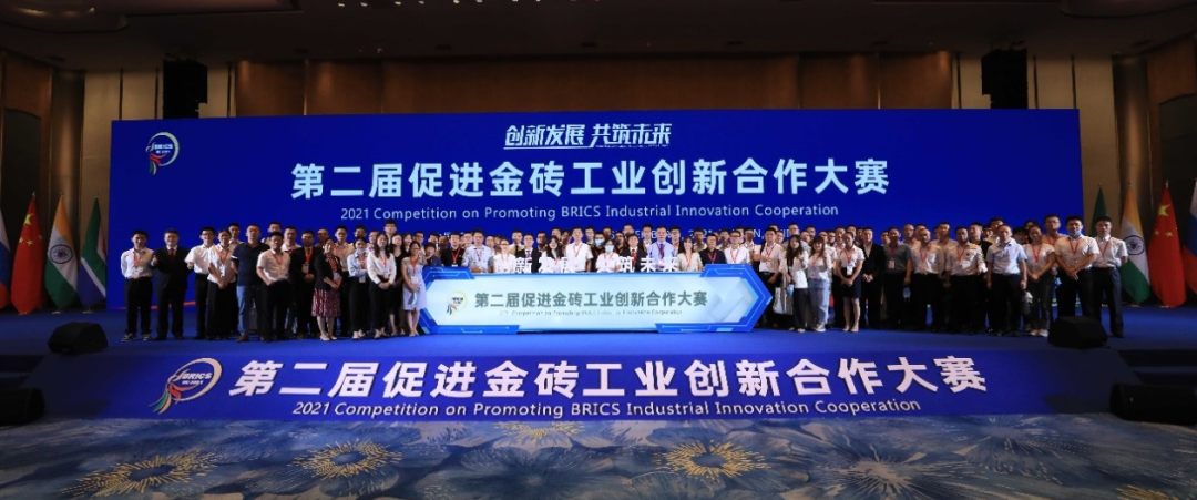 点赞！J9集团智能液压混合动力挖掘机项目荣获这个优良项目奖→