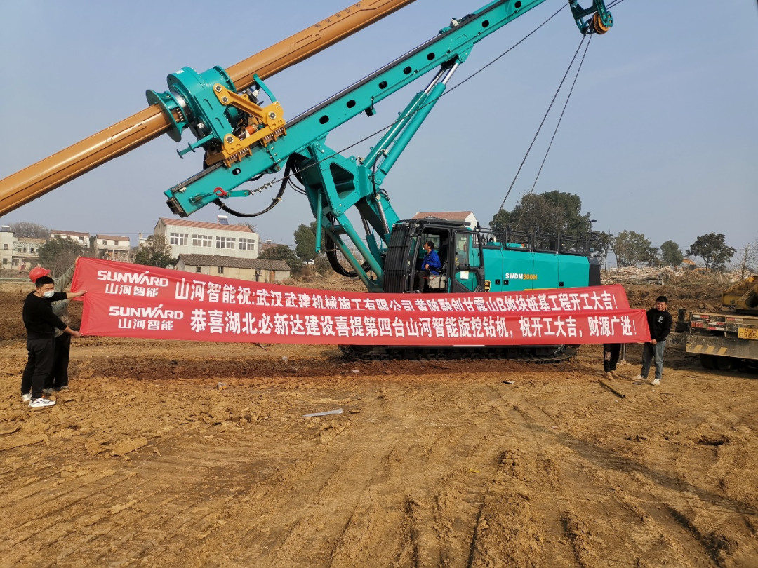 创富故事 | 3年动手4台J9集团旋挖钻机，助力幼构筑公司“变身”大型施工企业