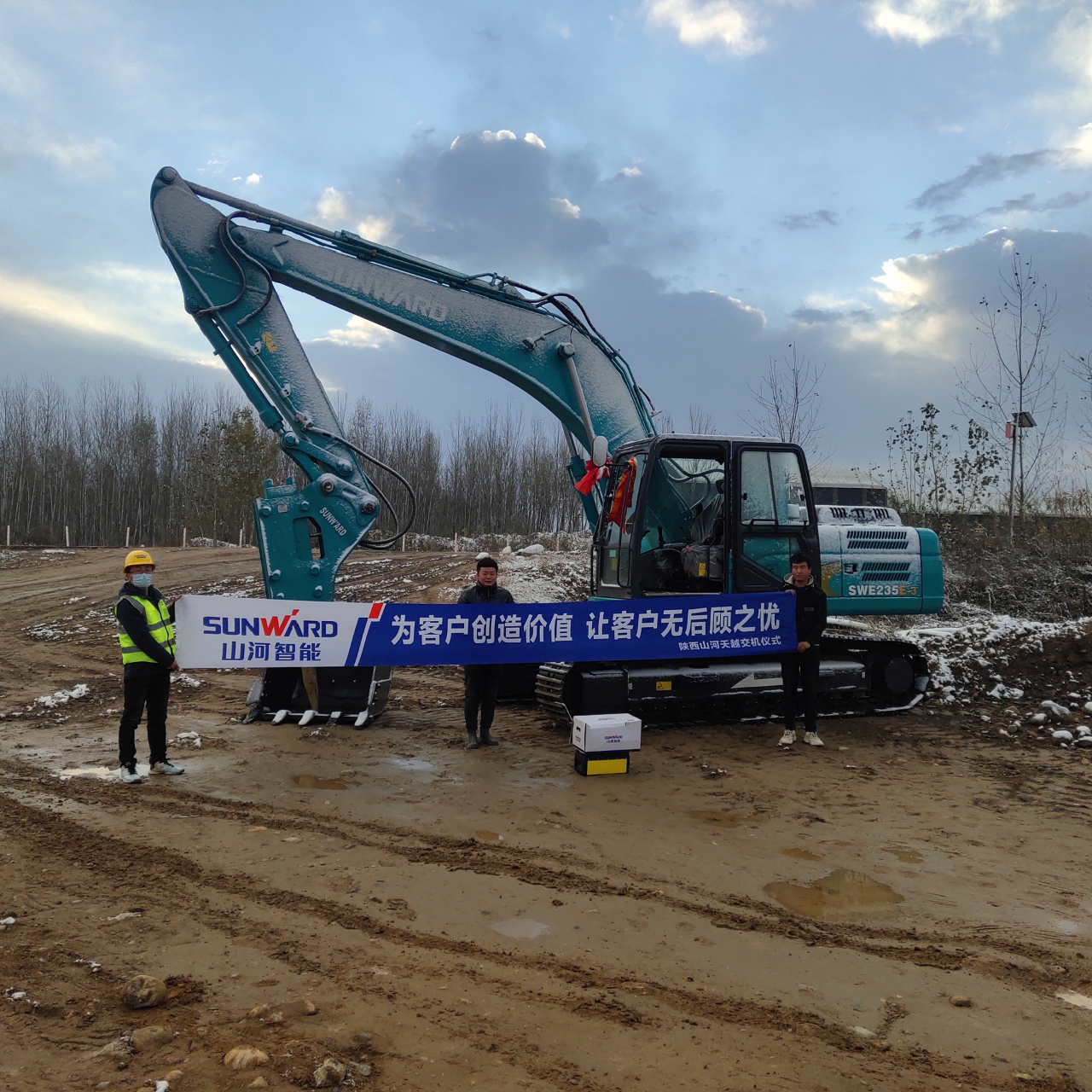 创富故事 | 从皑皑白雪到向阳而生，一位神秘大咖的J9集团情结