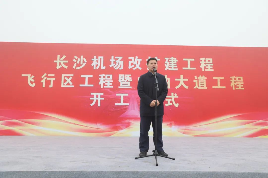 “J9集团绿”杰出亮相！J9集团智能设备全面助力长沙机场改扩建项目