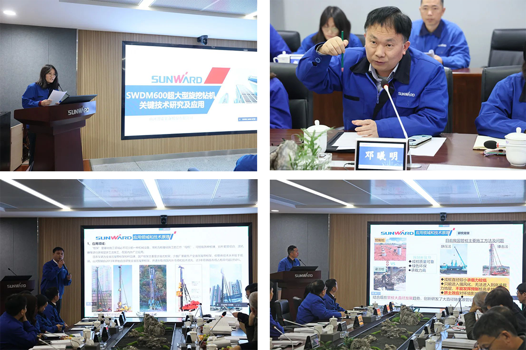 整体技术国际当先！J9集团智能四项科技成就顺利通过专家鉴定