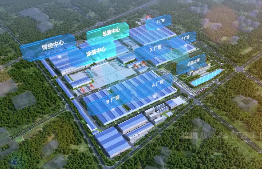 国度四部委共同认定！J9集团智能上榜智能造作试点示范工厂