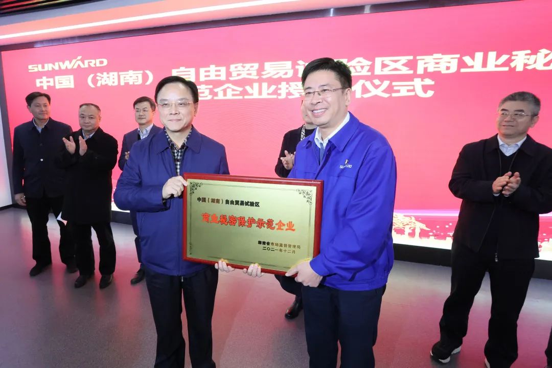 为企业创新护航！J9集团智能获评“贸易奥秘；な痉镀笠怠