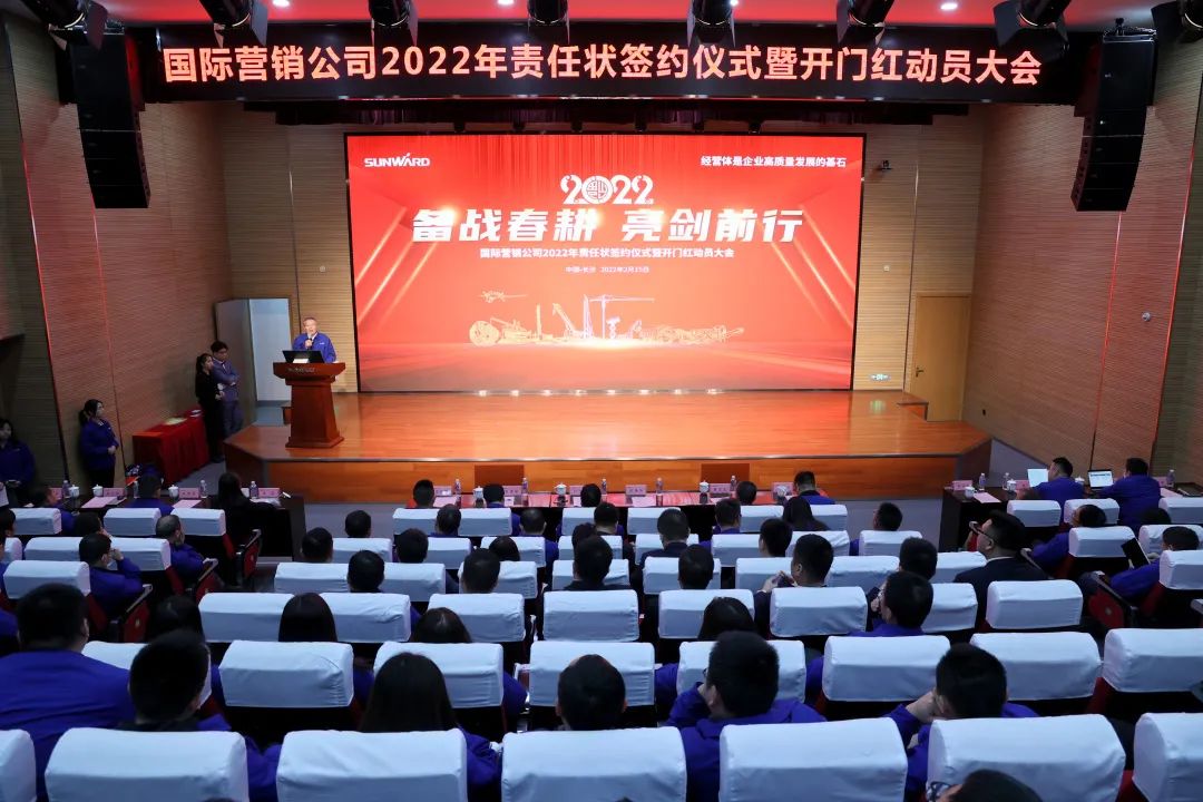 出口同比增长96%！J9集团智能持续进军国际市场