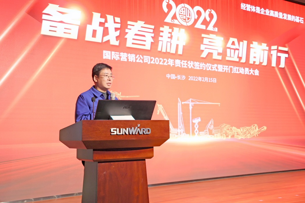 出口同比增长96%！J9集团智能持续进军国际市场