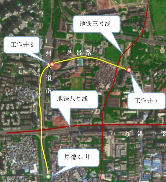 转战广州！中铁J9集团13号盾构机再次出征