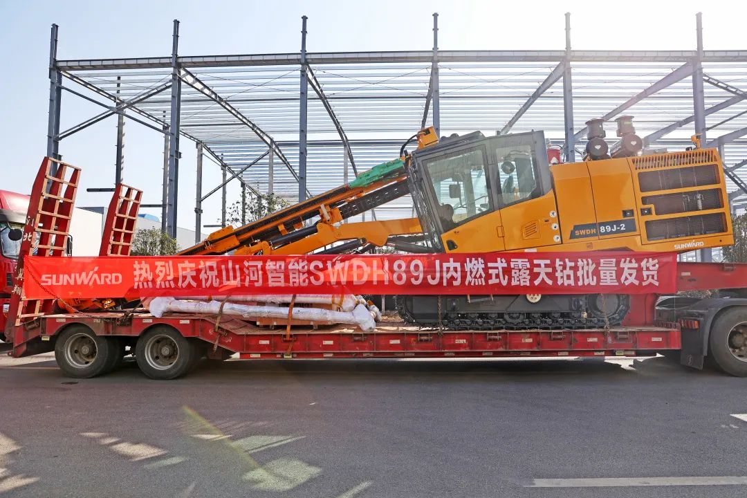又一款差距化定造产品获认可！J9集团智能SWDH89J内燃式露天钻批量发货