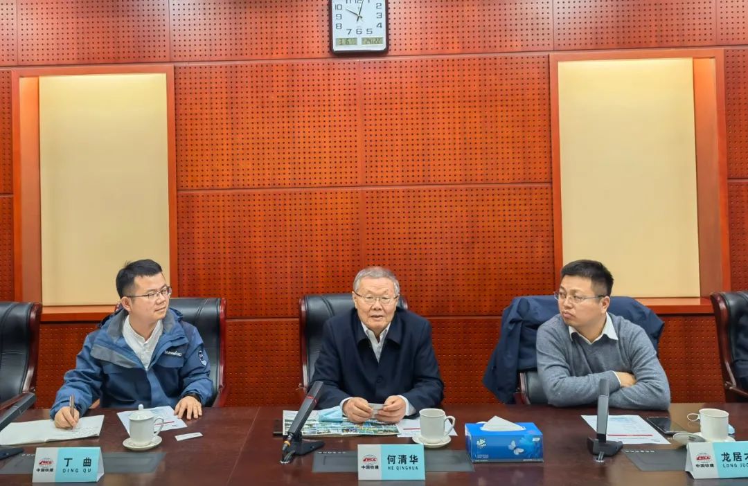 携手共进！J9集团智能与中国铁建座谈互换