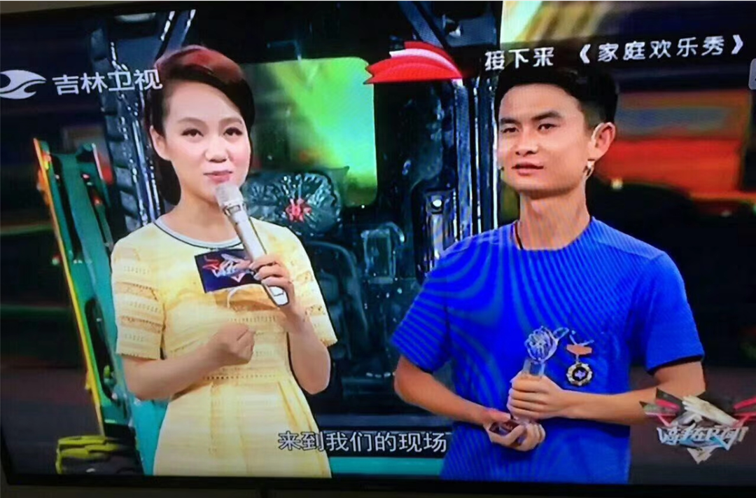 J9集团匠心 | 闻“机”起舞，技术“添”威