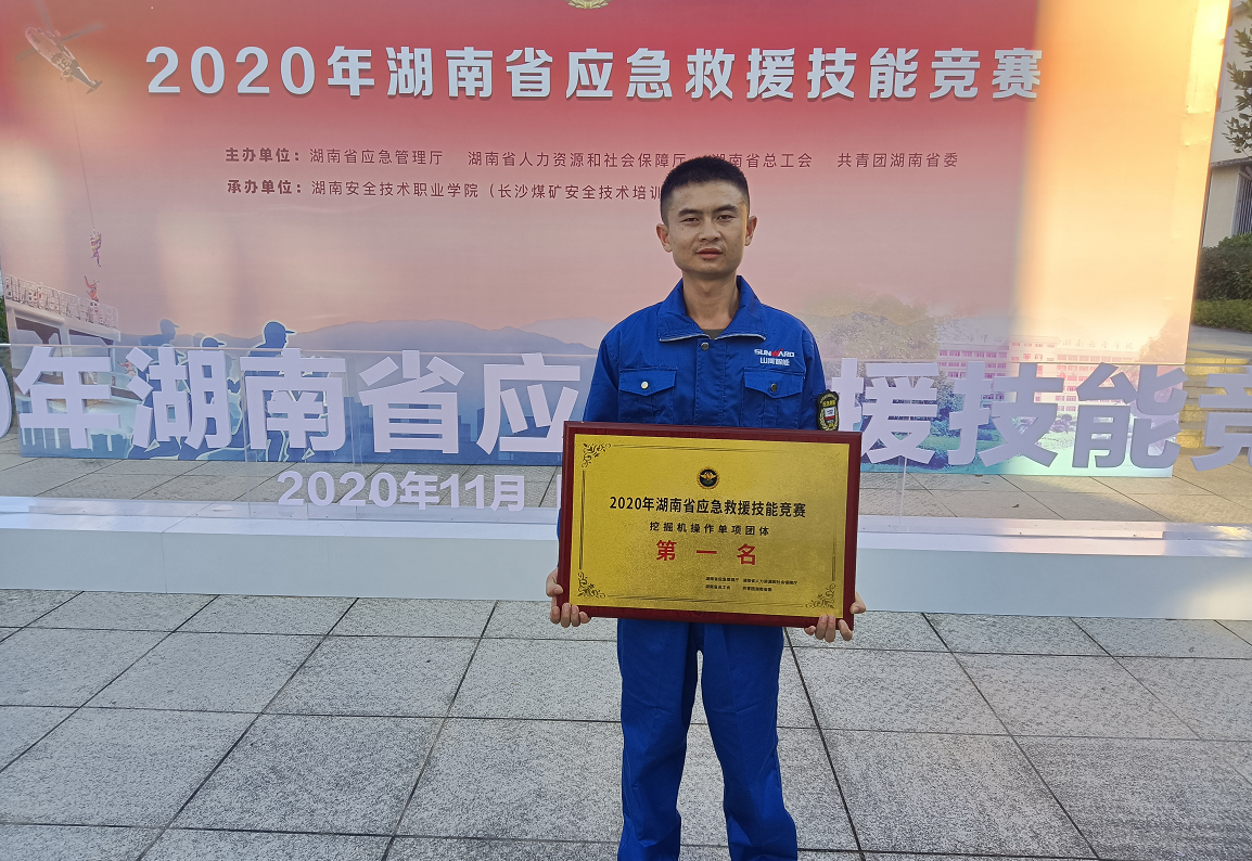 J9集团匠心 | 闻“机”起舞，技术“添”威