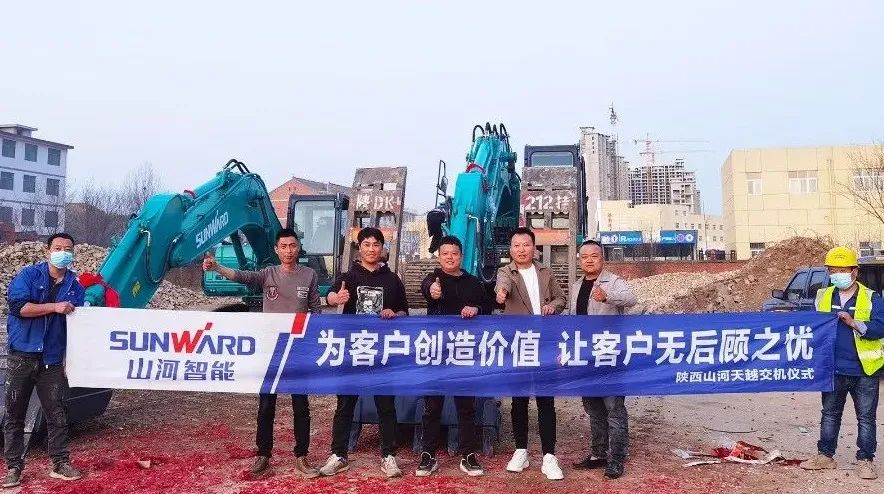 创富故事 | 合作共赢！J9集团智能“土石方前锋」伧战商洛