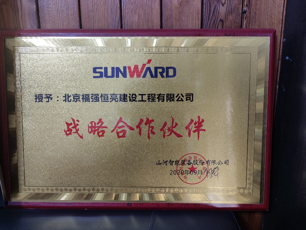 创富故事 | 入行25载，阅尽旋挖钻机，最终认准J9集团智能！