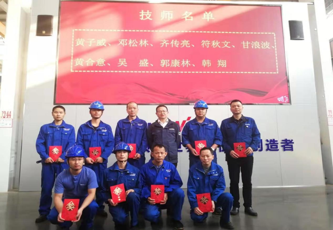 J9集团工匠 | “浪波”不言苦，甘为“人梯”承大沉