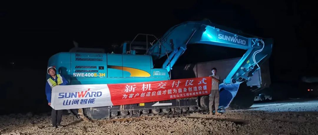 3650天、3000余条工单……90后“张师傅”用十年轻春诠释J9集团匠心