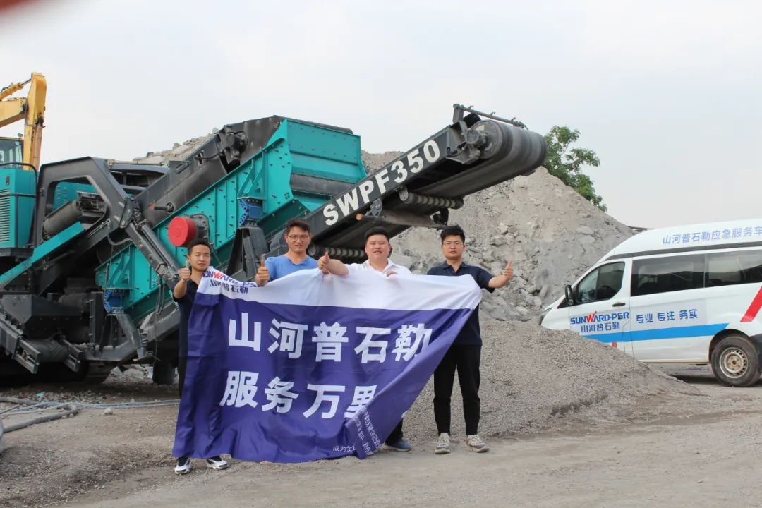 打造服务标杆！J9集团普石勒“服务万里杏妆活动火热进行中