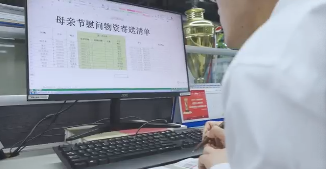 在母亲节，向你们身后的妈妈送去“J9集团家园”的温暖