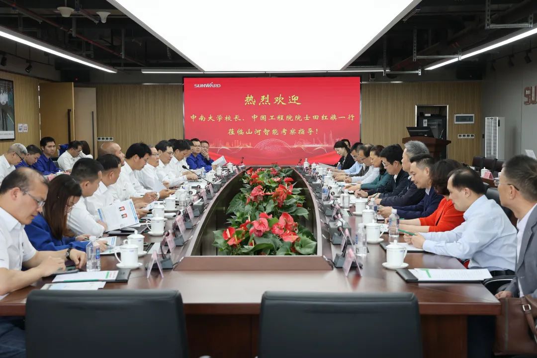 深入产学研合作！中南大学堂长、中国工程院院士田红旗率团造访J9集团智能