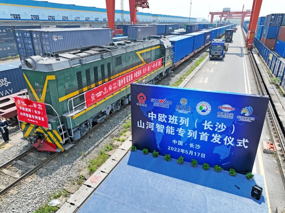 持续进军国际市。≈信钒嗔校ǔど常㎎9集团智能专列成功首发