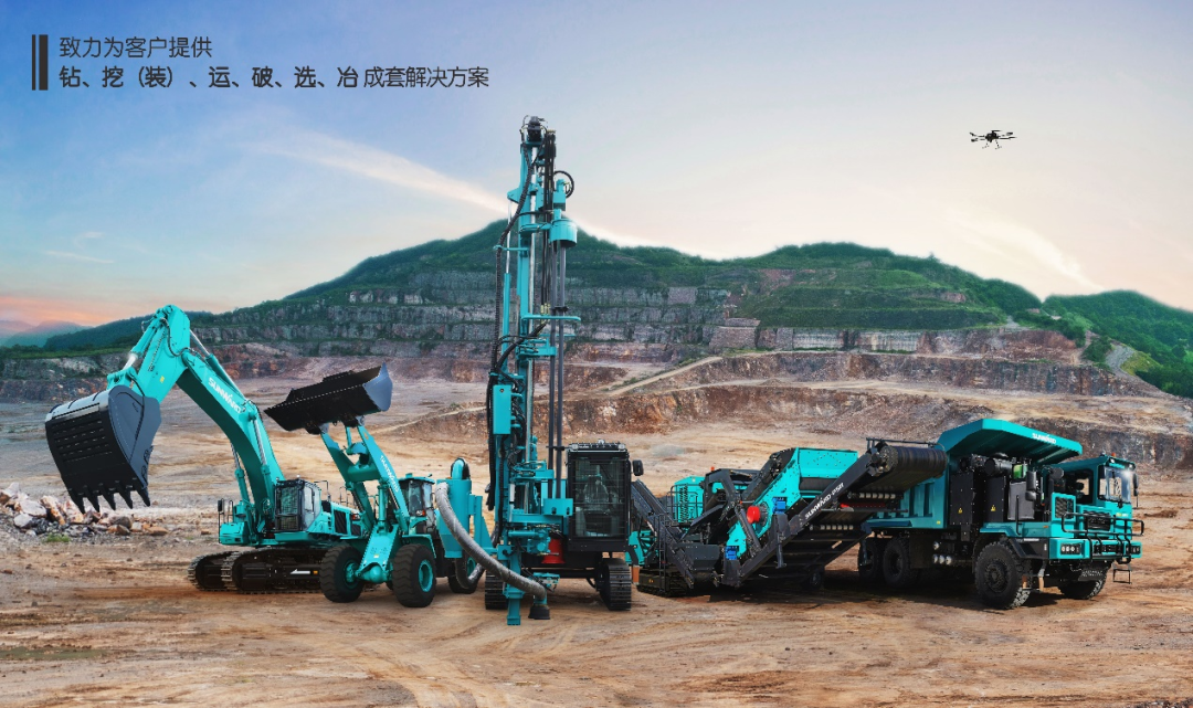 喜提“4A级”！J9集团智能系列矿山设备实力强劲获注定