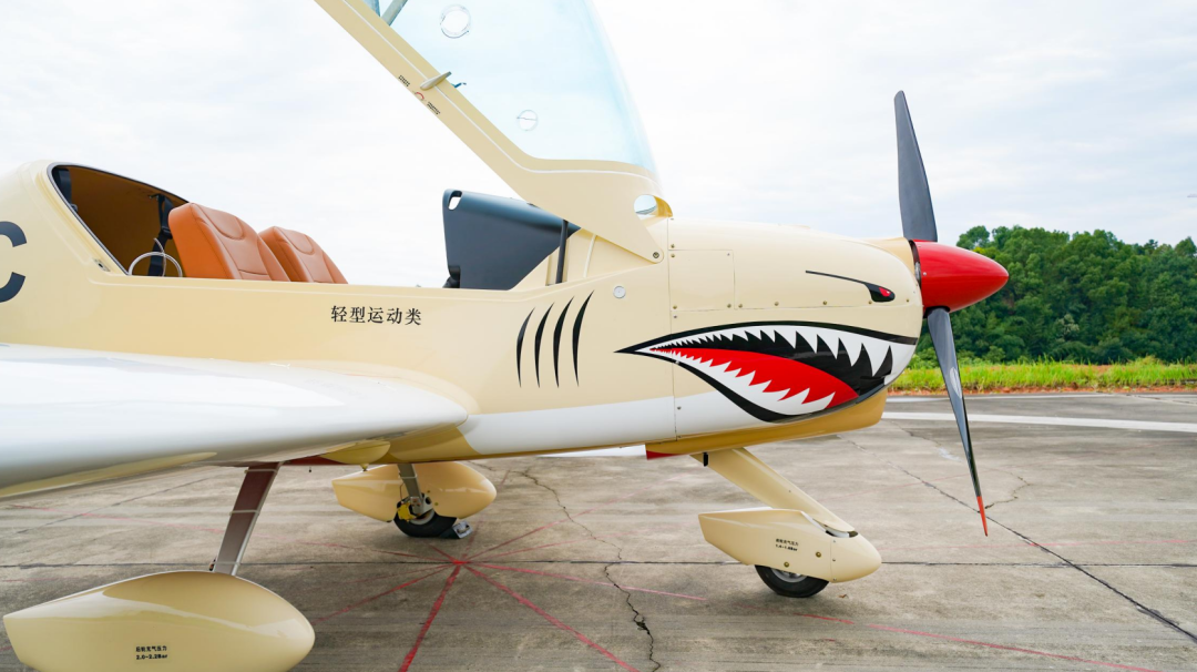 图集 | 阿若拉穿“鲨”衣，还有更多套装为天空添彩！