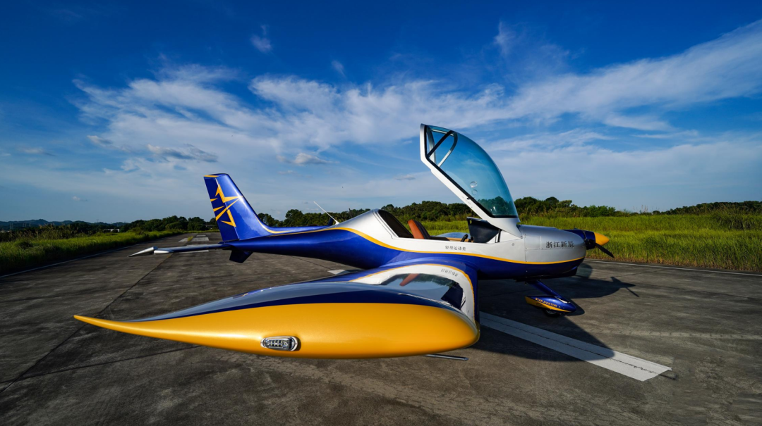 图集 | 阿若拉穿“鲨”衣，还有更多套装为天空添彩！