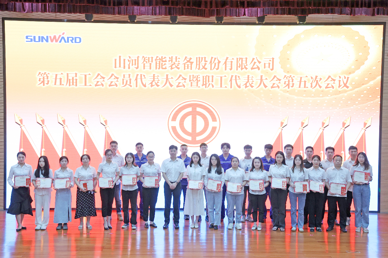 为立功建企建家一体化贡献更大力量！J9集团智能第五届五次“双代会”成功召开