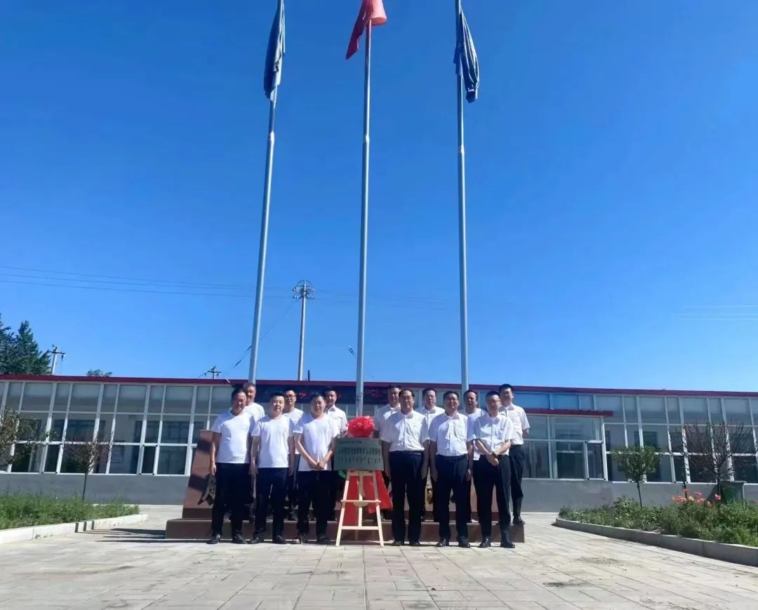 助力“双碳”指标！J9集团智能 · 腾约矿零碳智能矿山示范性项目正式启动