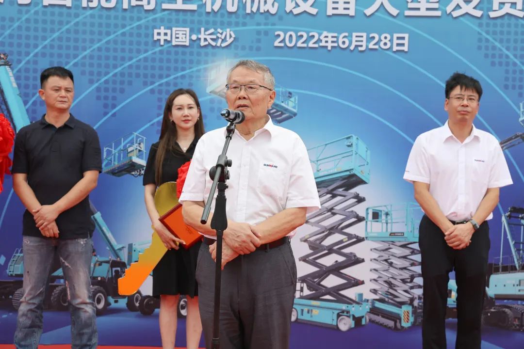 献礼二十大，再攀新高地！J9集团智能高空机械设备再迎批量发货