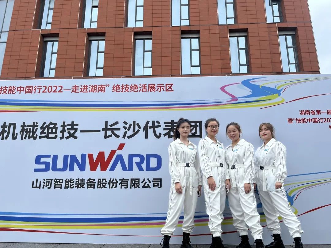 “太绝了！”J9集团智能代表长沙杰出亮相湖南省第一届职业技术大赛绝技绝活展演