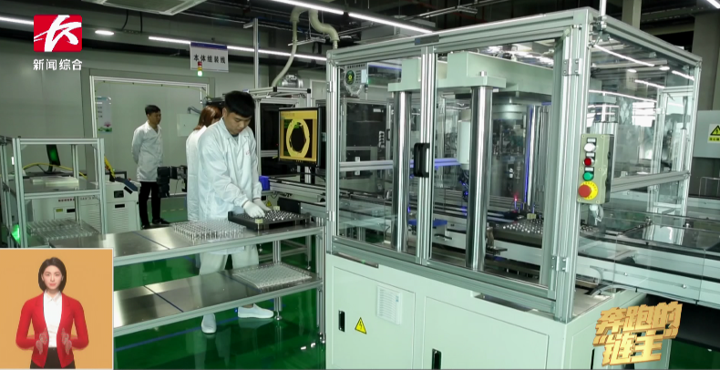 媒体聚焦 | 驰骋的“链主”J9集团智能：主配协同矢志创新 让世界感触“中国创造”