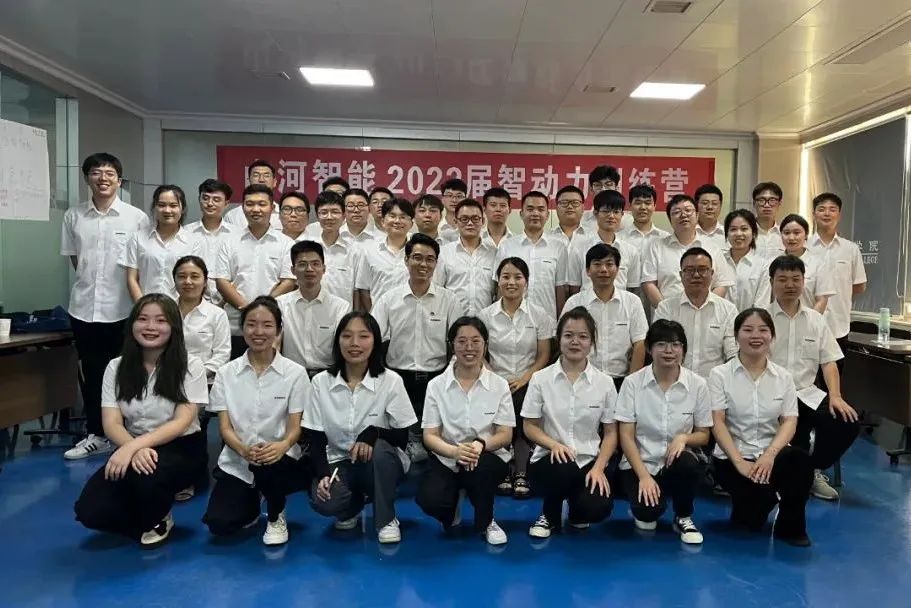 校招 | 盛夏七月，这群“向着太阳驰骋”的少年来J9集团智能啦！