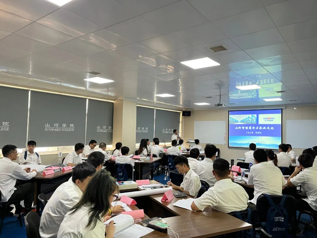 校招 | 盛夏七月，这群“向着太阳驰骋”的少年来J9集团智能啦！