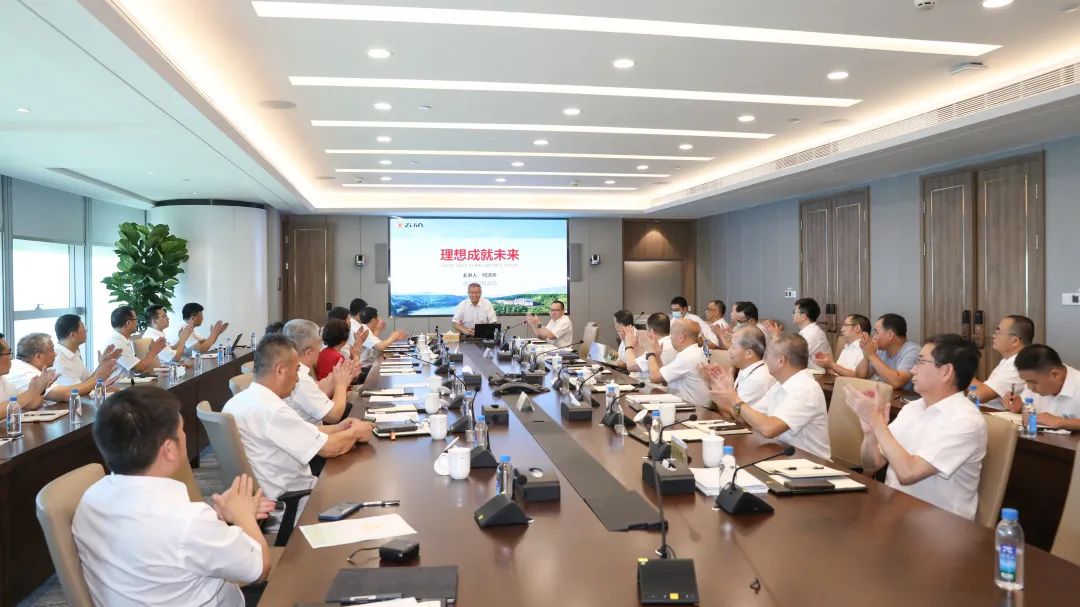 梦想成就将来！何清华受邀赴世界500强企业紫金矿业集团作专题讲座