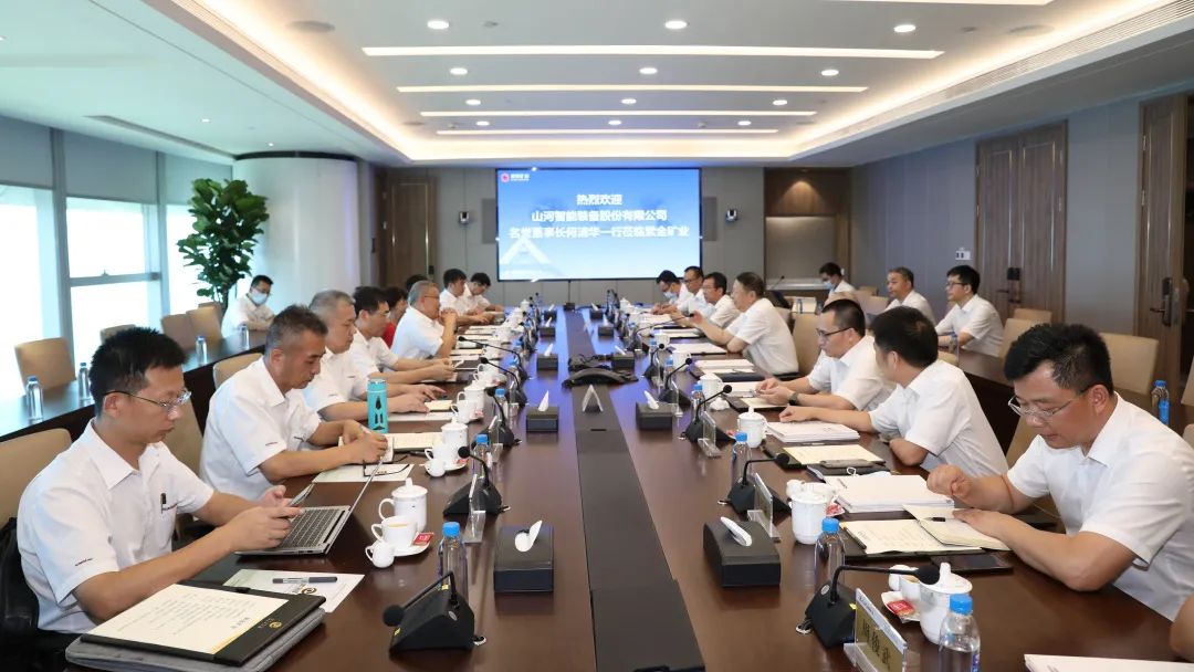 梦想成就将来！何清华受邀赴世界500强企业紫金矿业集团作专题讲座