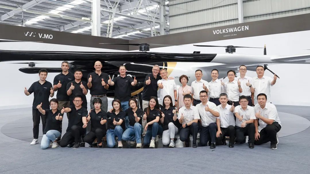 布局城市空中交通，公共汽车结合J9集团科技颁布载人飞行器V.MO原型机