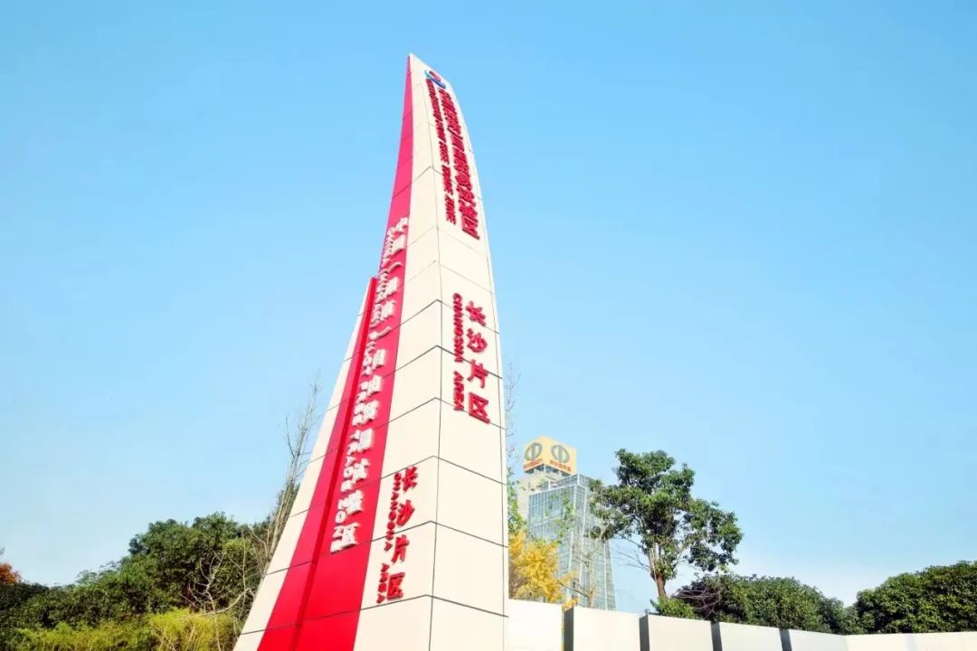 非洲驻华使节走访J9集团智能