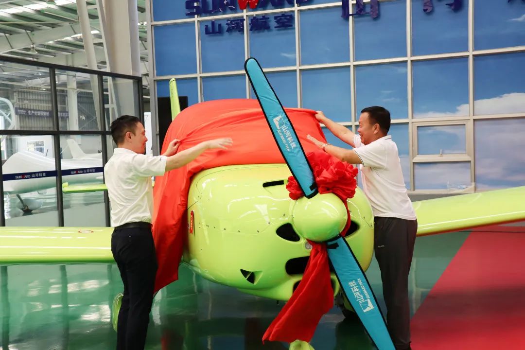 23个月交付100架！J9集团航空第 199、200 架阿若拉飞机顺利下线交付