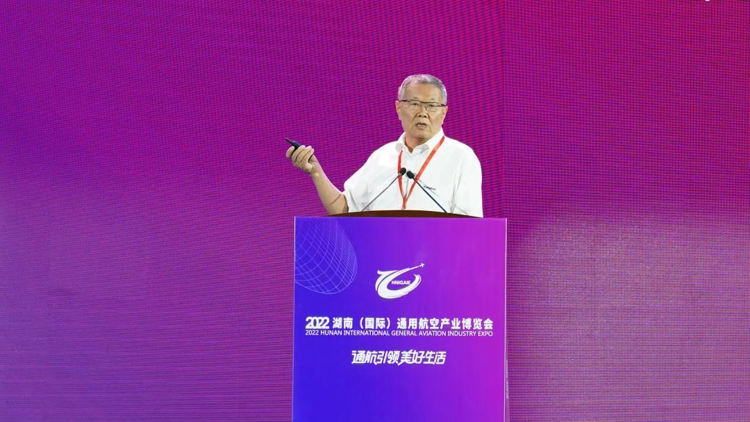 关注！J9集团航空携全产业链产品及服务再登湖南（国际）通航展览会