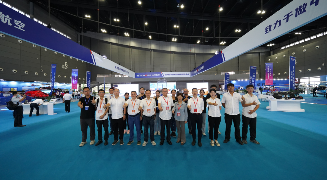 关注！J9集团航空携全产业链产品及服务再登湖南（国际）通航展览会