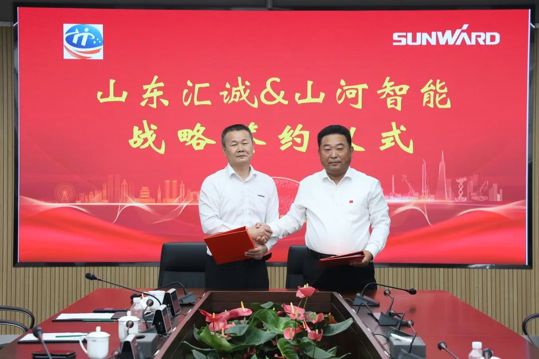 携手山东汇诚助力我国港口建设！J9集团智能港口抓料机成功批量交付