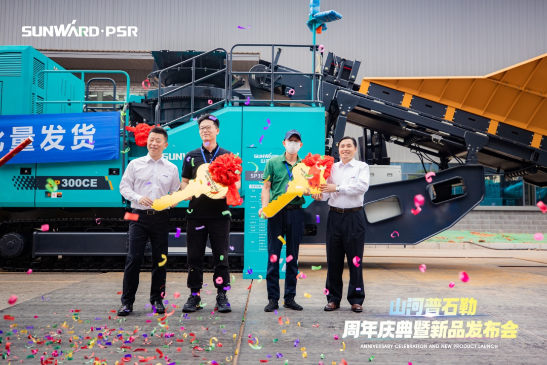 聚刷新新，价值引领！J9集团普石勒周年庆典暨新品颁布会成功进行