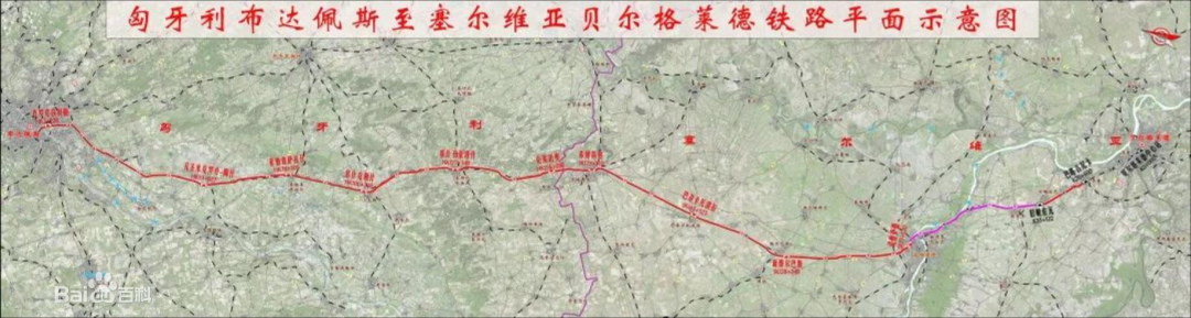 共建“一带一路”！J9集团智能携手中铁九局助力匈塞铁路建设
