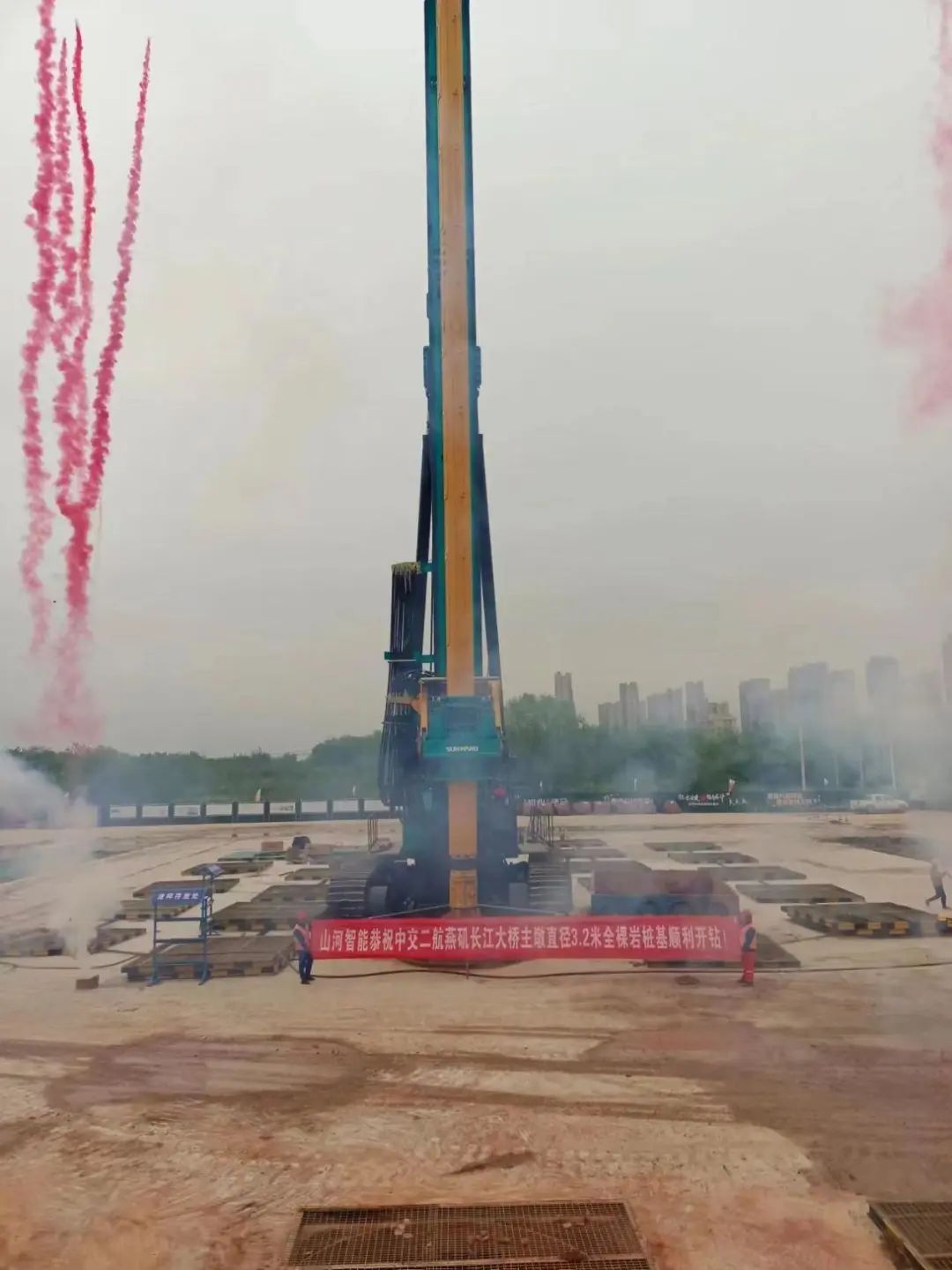 超等“桩”备实力亮剑！J9集团智能携手武汉告成建设攻克燕矶长江大桥复杂地层施工难题