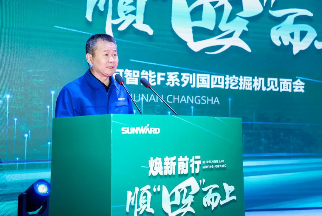 助力“双碳”指标！J9集团智能集中颁布F系列国四挖掘机