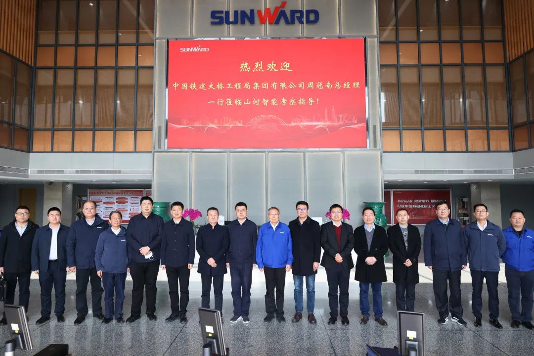 共商合作！中国铁建大桥局到访J9集团智能