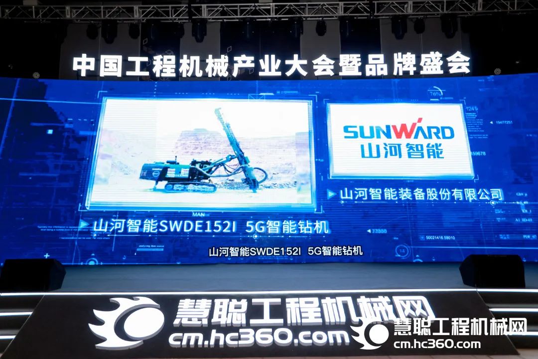 高调秀实力！J9集团智能多款产品荣登CMIIC2022明星产品榜单