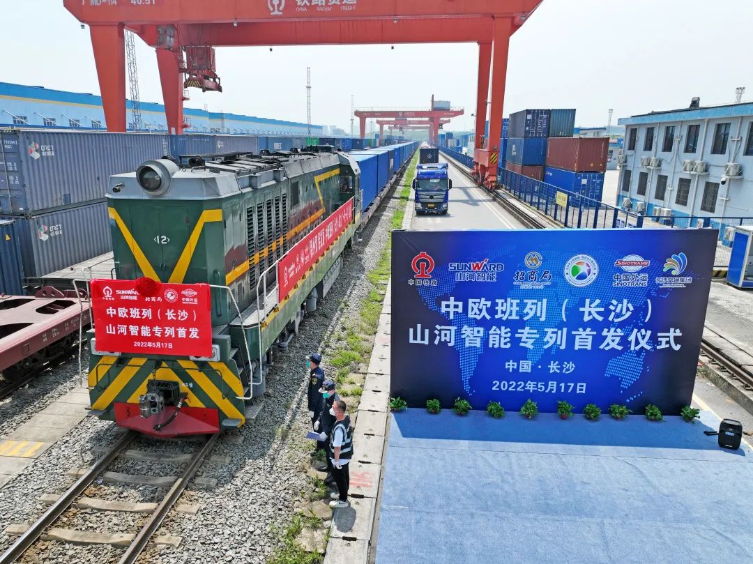 请回覆2022！邀您一路回首J9集团智能2022年杰出瞬间